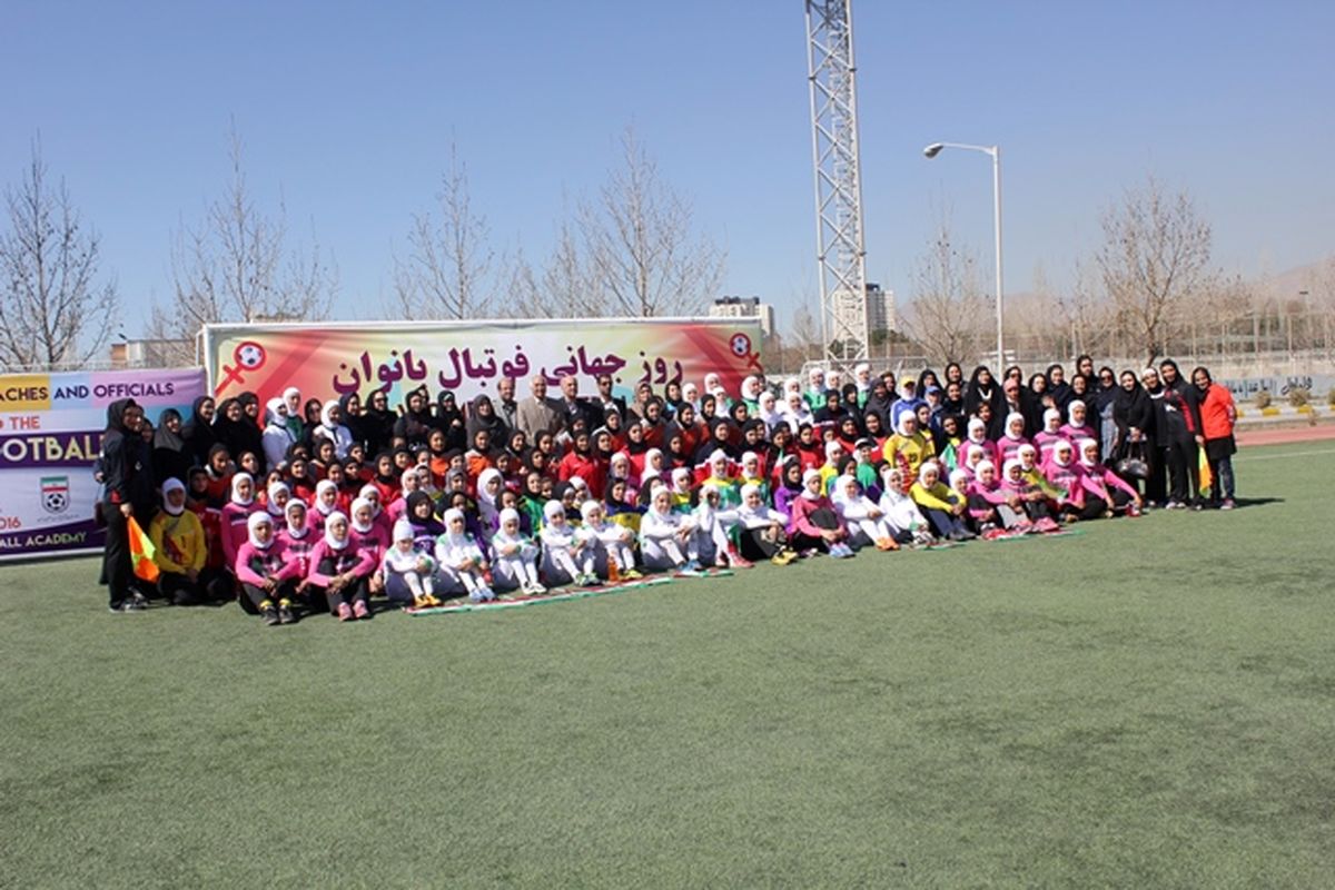 برگزاری مراسم افتتاحیه روز جهانی فوتبال بانوان