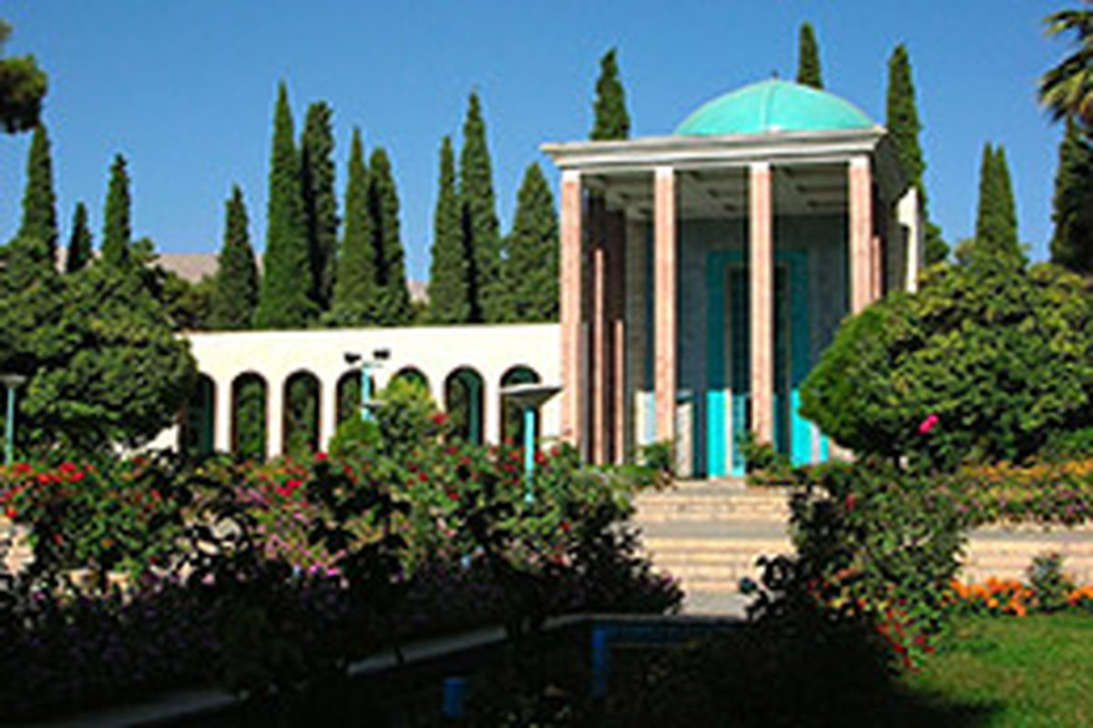 سعدی شیراز ، میزبان هنرمندان صنایع دستی