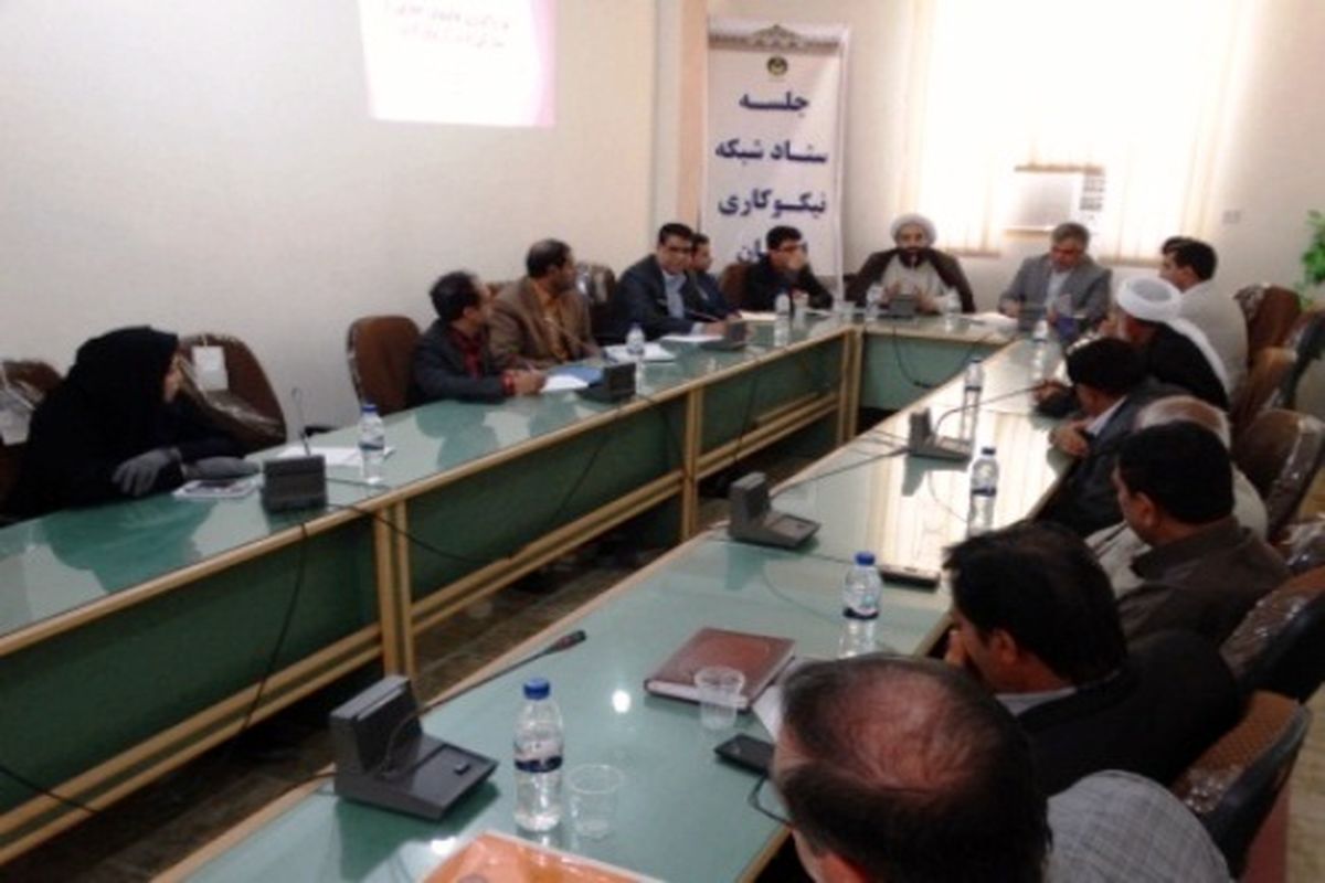 واگذاری فعالیت های حمایتی و مشارکتی کمیته امداد به مراکز نیکوکاری در پارسیان