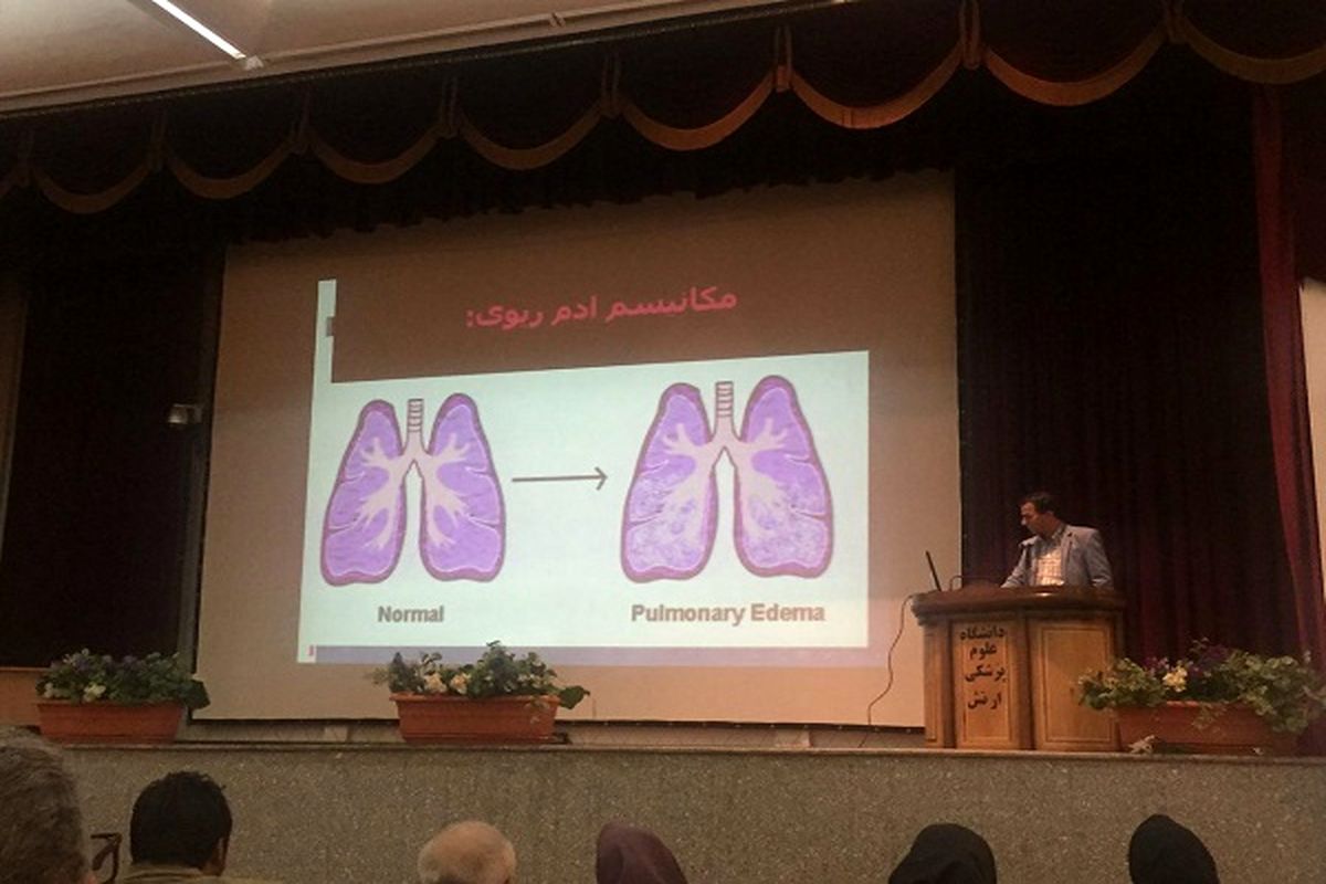 سمینار اسکی، سرما و کوهستان برگزار شد