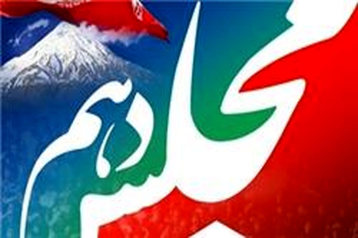 نتایج انتخابات دهمین دوره مجلس شورای اسلامی در ۸ حوزه آذربایجان شرقی