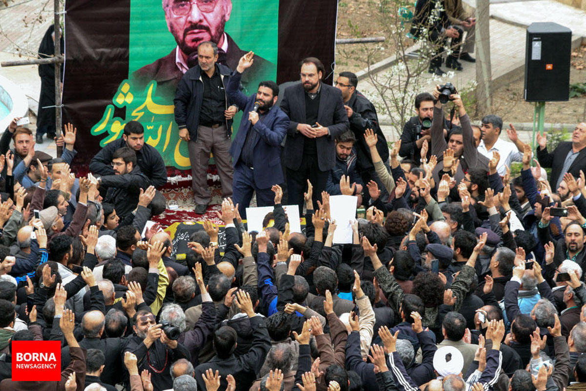مراسم تشییع پیکر فرج الله سلحشور در امامزاده حمیده خاتون