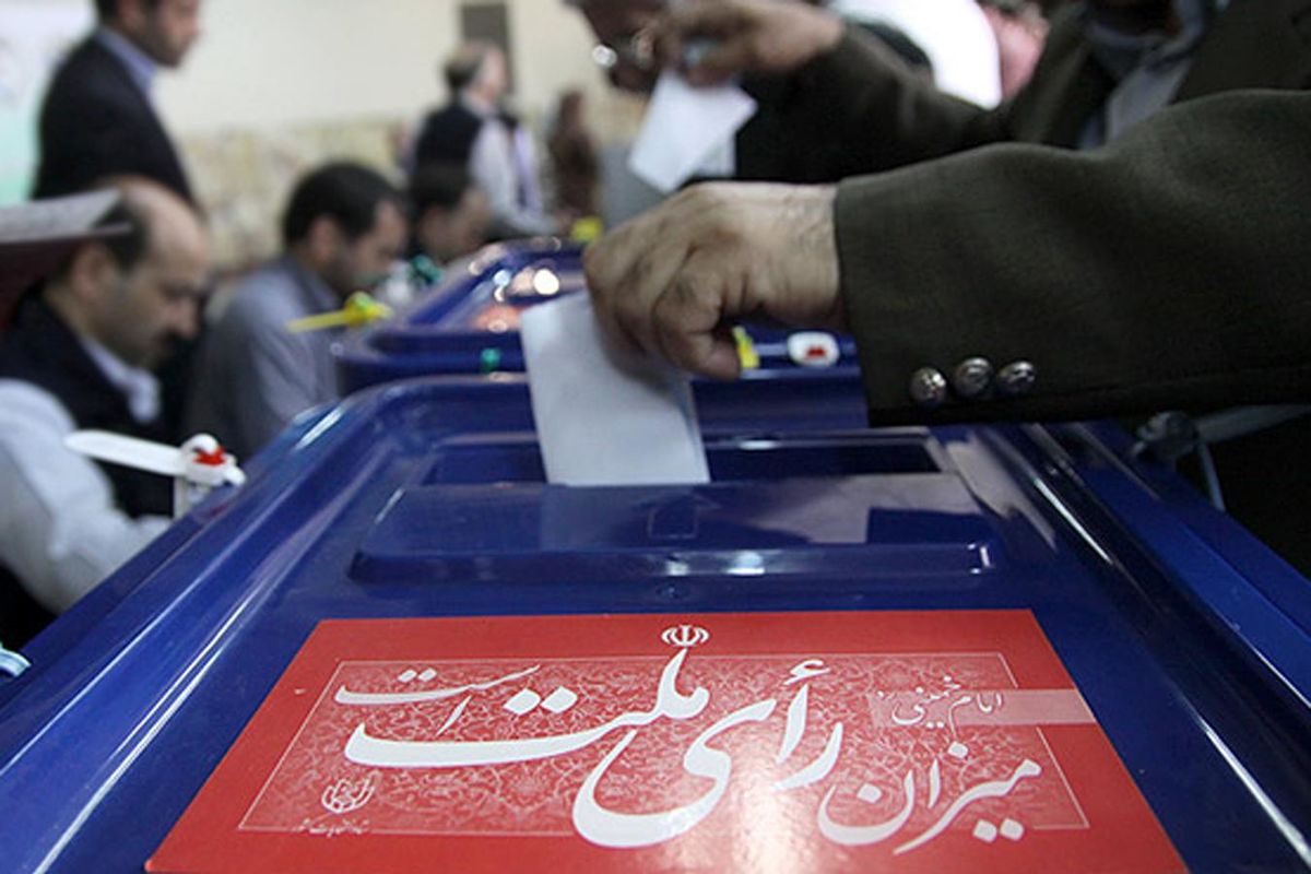 انتخابات مجلس در حوزه انتخابیه تهران تا ساعت ۲۱