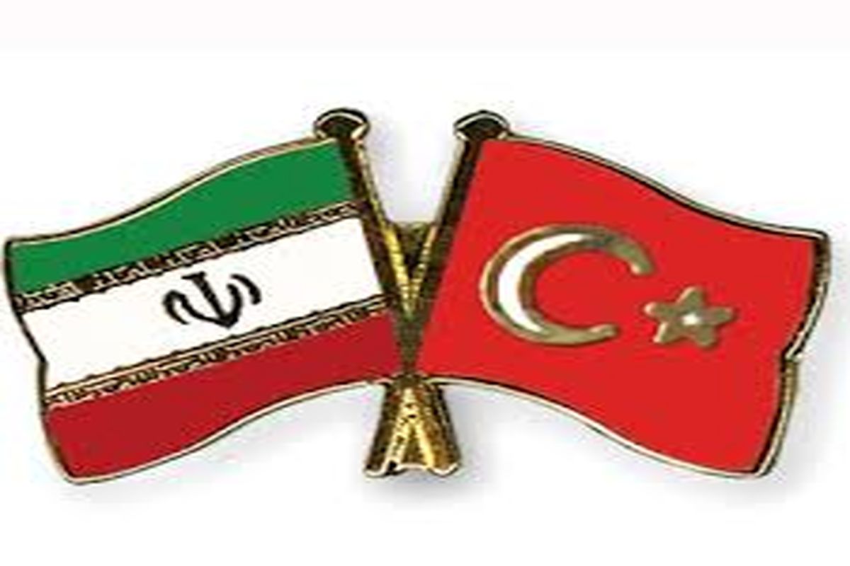 آمادگی کامل آذربایجان‌غربی برای توسعه تجارت مرزی با استان‌های مرزی ترکیه