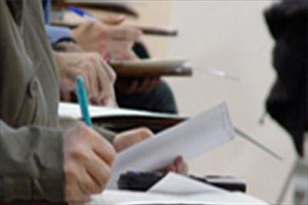 زمان آغاز امتحانات دانشگاه‌ها