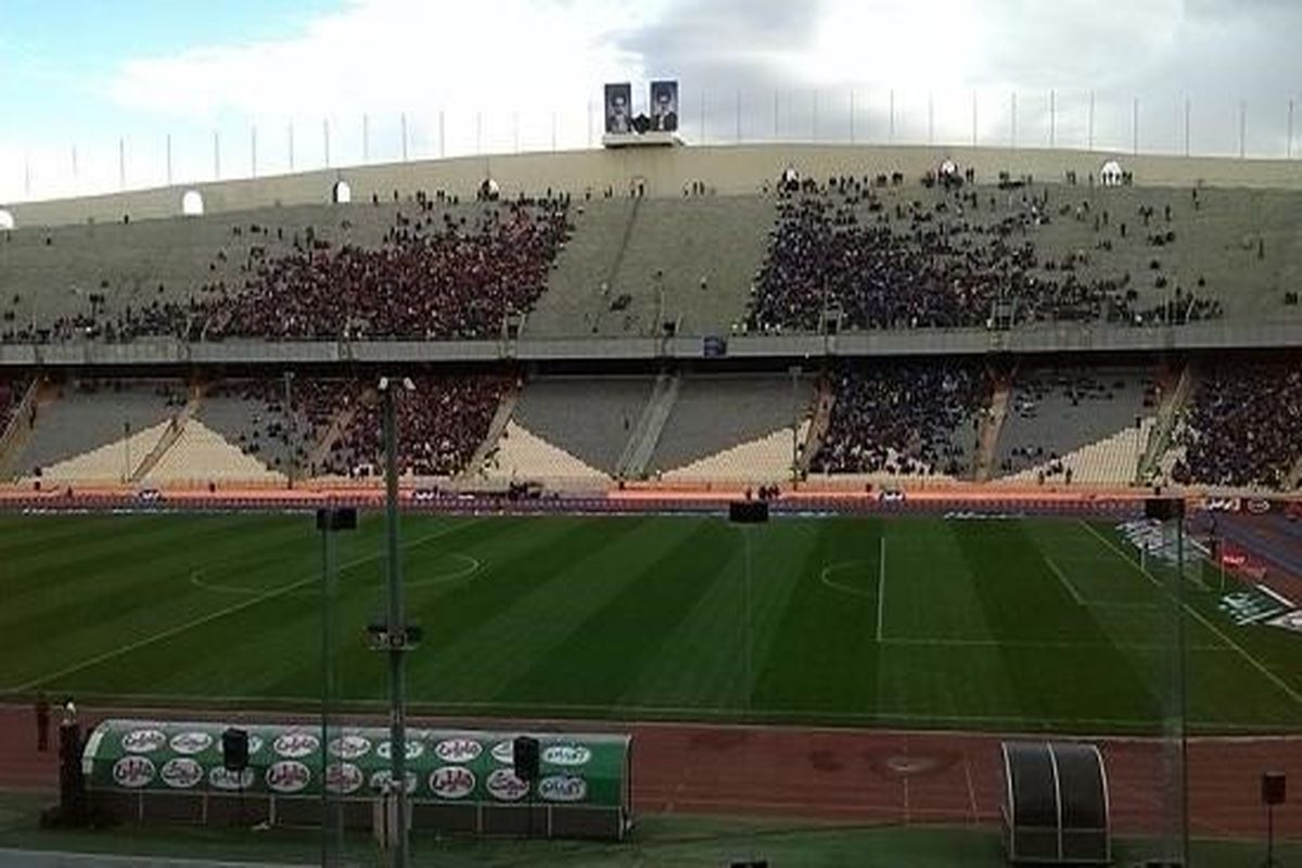 حضور یک اسب در آزادی