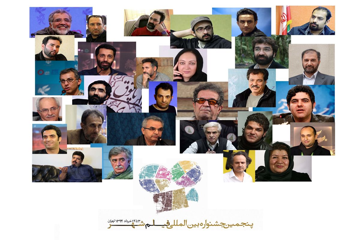 راهیابی ۳۰ فیلم سینمایی به مسابقه سینمای ایران جشنواره بین المللی شهر