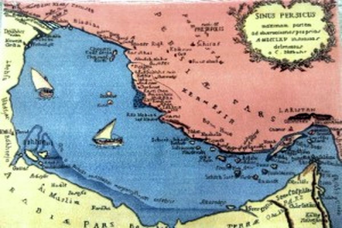 فرش خلیج فارس در هرمزگان رونمایی می‌شود