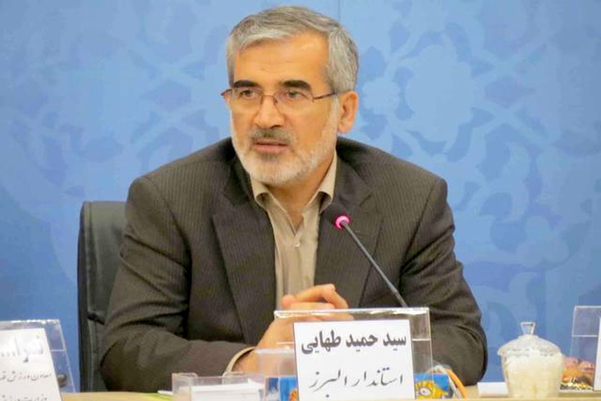 تشکیل کمیته های تخصصی مبارزه با مواد مخدر در فرمانداری های البرز