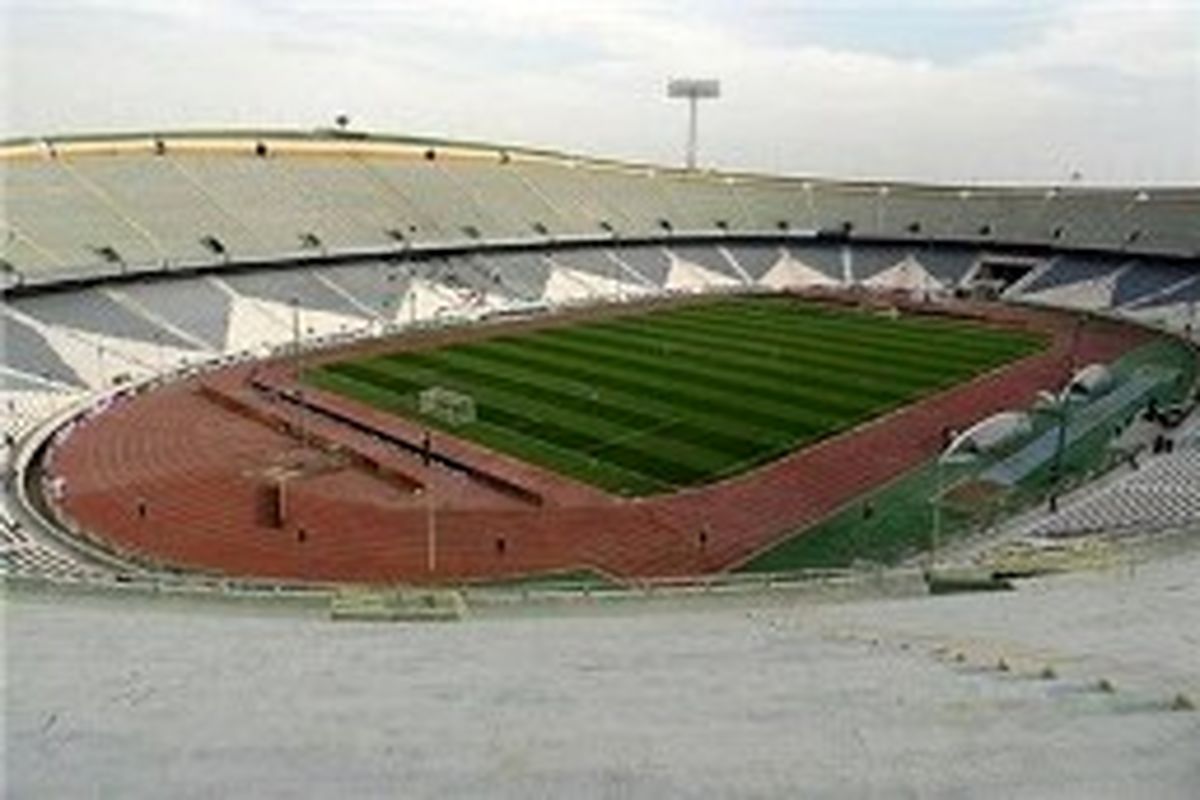 دیدار نفت با الاهلی رایگان شد