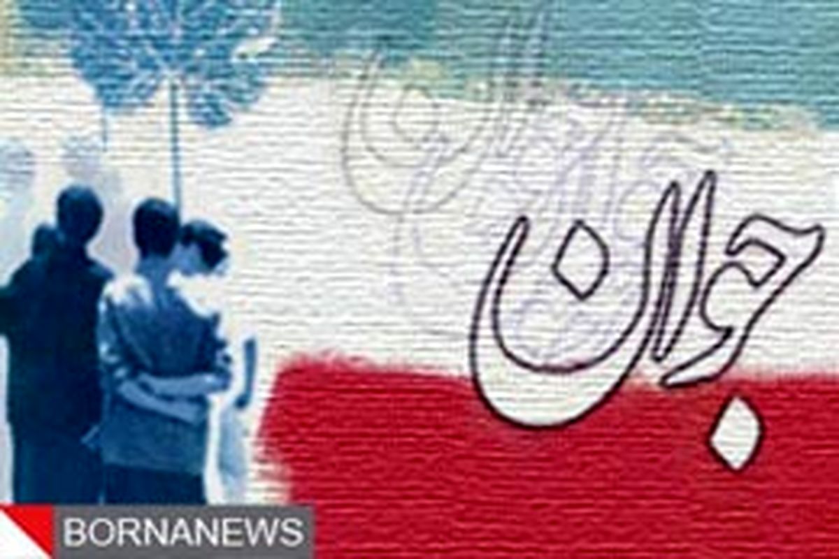 جلسه ستاد ساماندهی امور جوانان استان قم برگزار شد