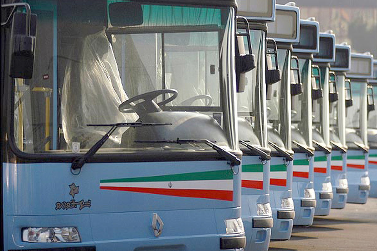 فعالیت ۱۵۰۰ دستگاه اتوبوس در کرج