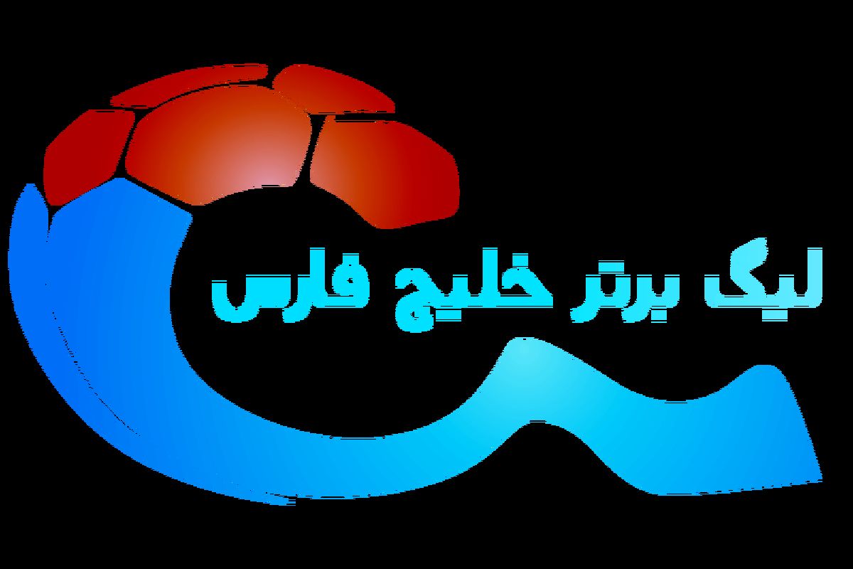 لیگ برتر خلیج فارس در فیفا