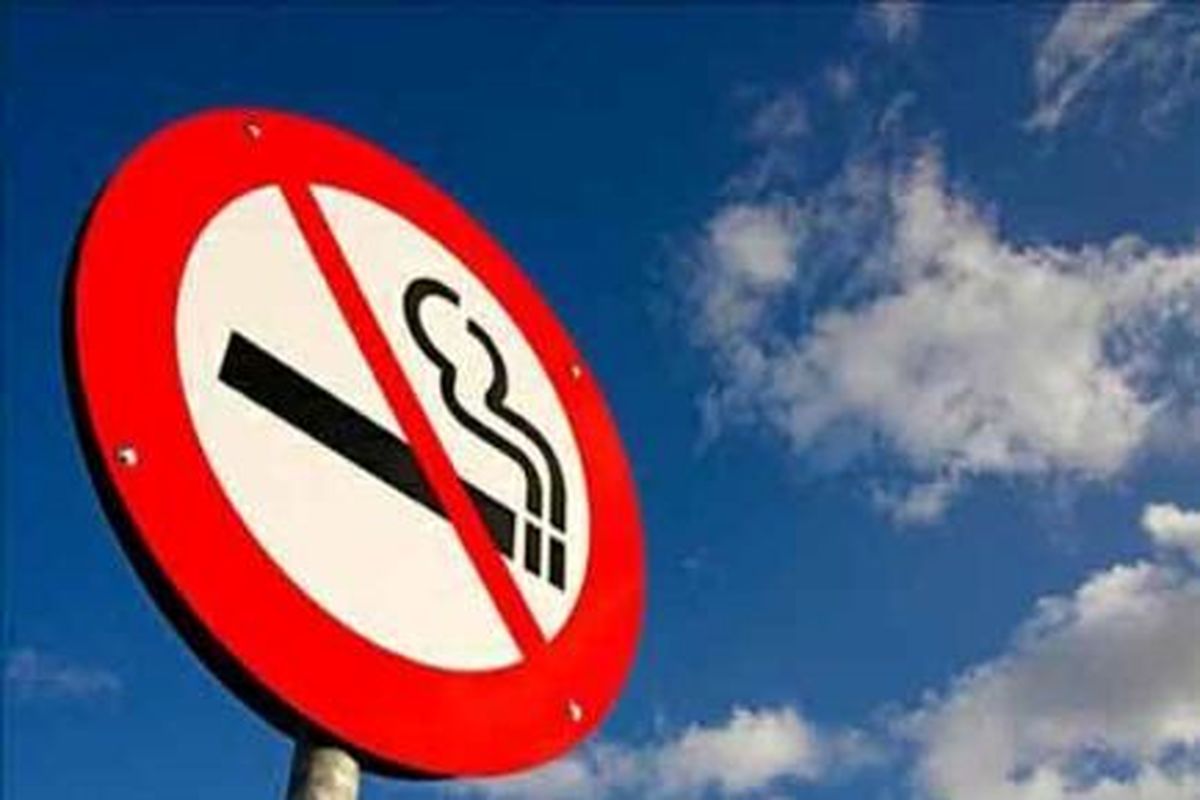 مصرف سیگار در مکان های عمومی چین ممنوع شد