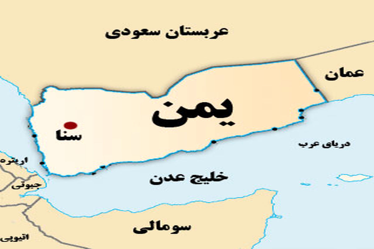 یمن توقیف ۴ کشتی ایرانی را تکذیب کرد