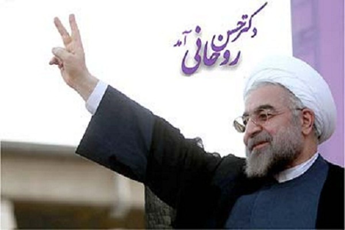 مردم یادشان نمی‌رود دولت قبل چه بود و دولت روحانی چه کرد