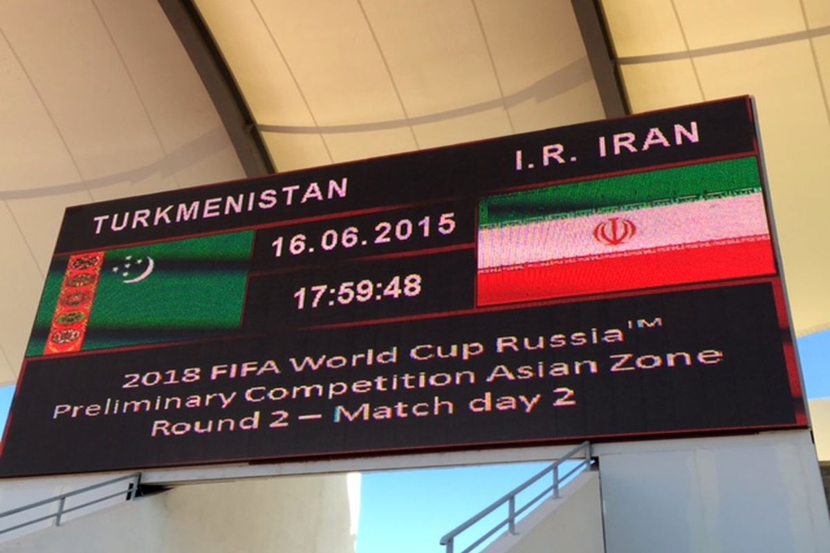 فوتبال درون تیمی روی چمن نامسطح/ استقبال اندک ترکمن ها از تیم ملی