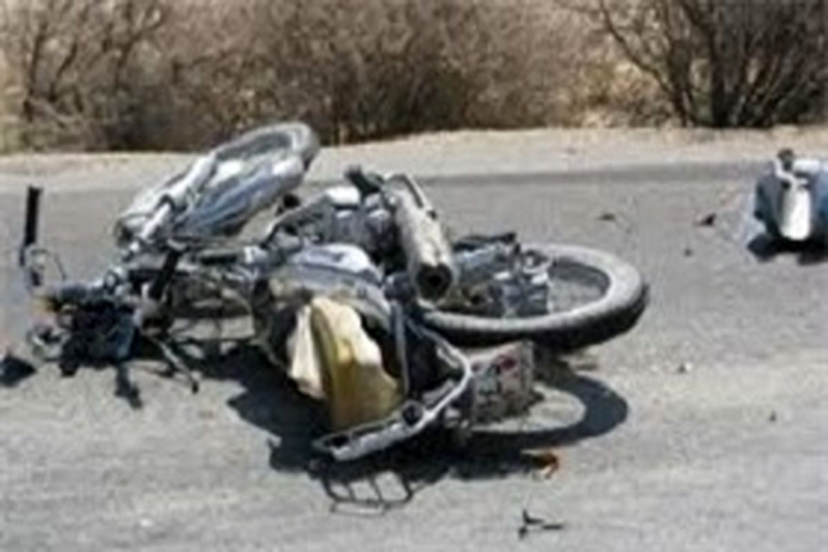 سه سرنشین موتورسیکلت در یک سانحه رانندگی جان خود را از دست دادند