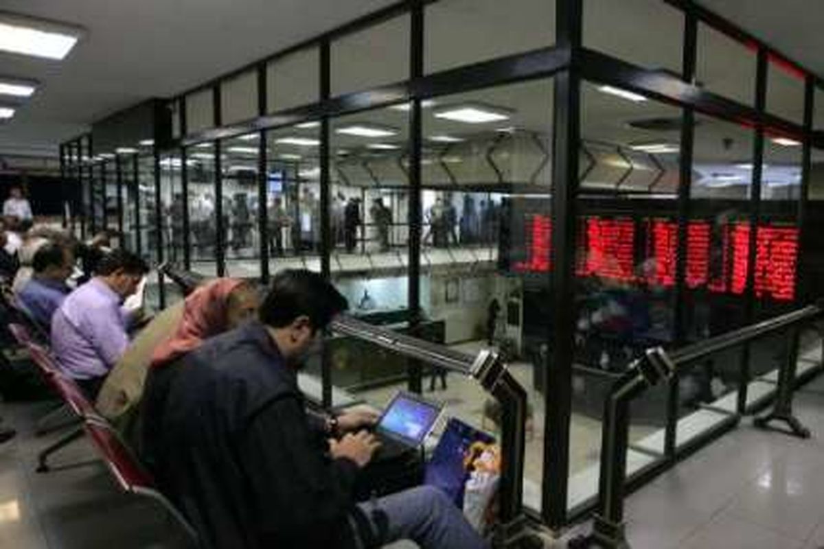 سایت صندوق توسعه بازار راه اندازی شد