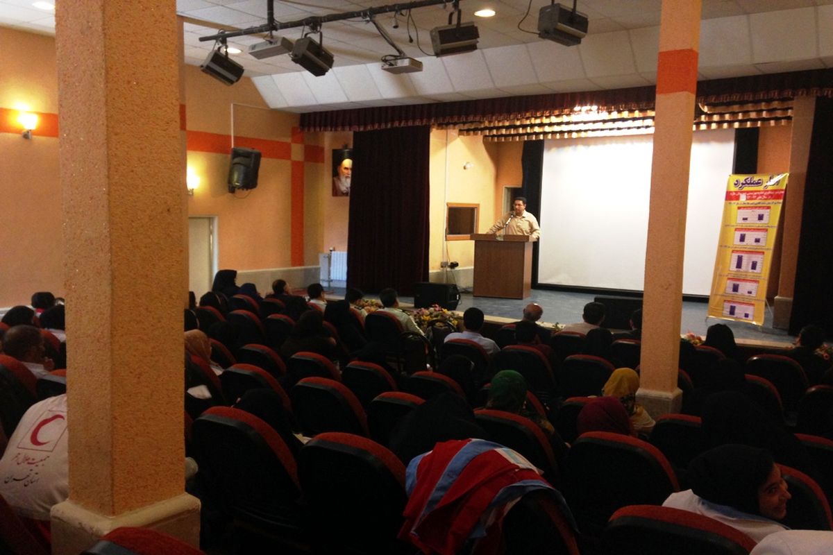 برگزاری همایش رهایی از اعتیاد در شهرستان ملارد