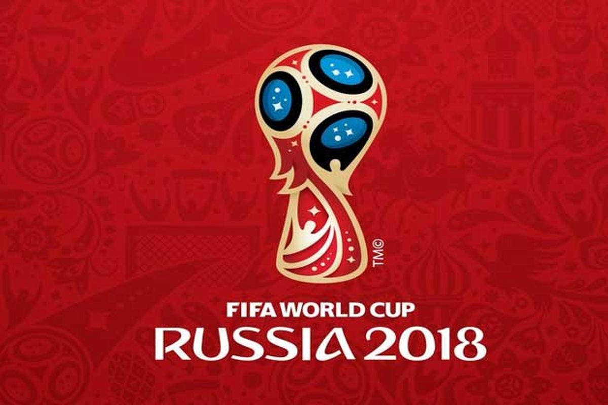 ببر سیبری، نماد جام جهانی!