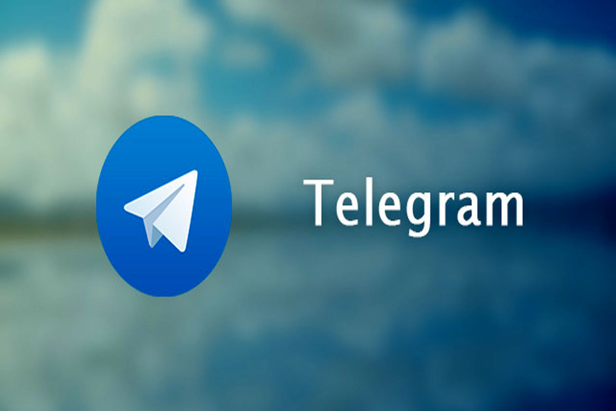 چگونه بفهمیم تلگرام‌مان هک شده و جلوی آن را بگیریم + عکس