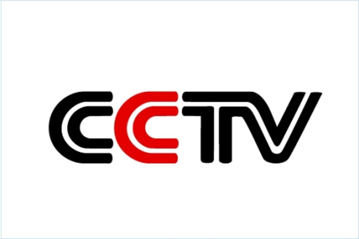 شبکهCCTV: حصول توافق تا پایان امروز ممکن است