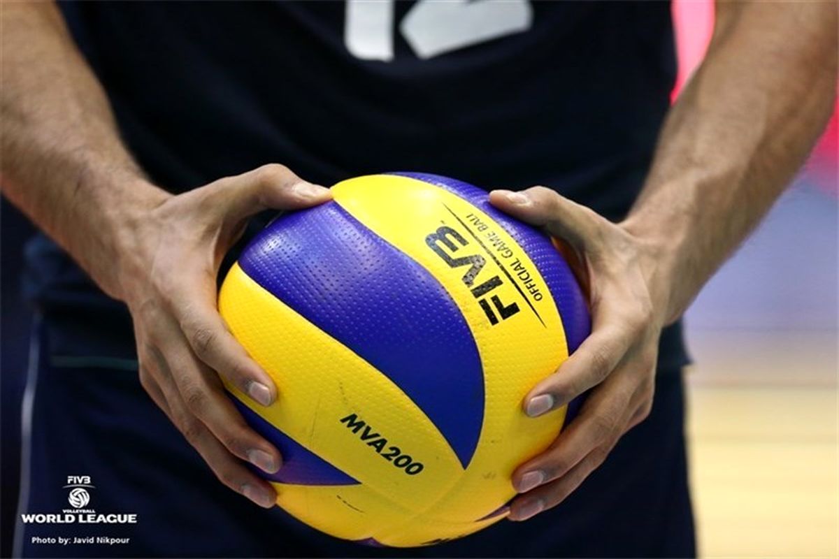 والیبال در ماراکانا