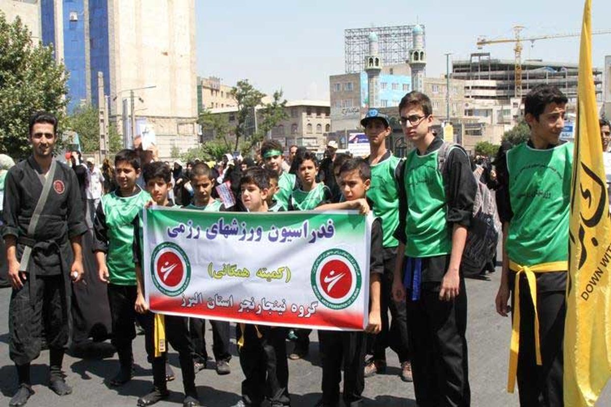 حضور جامعه بزرگ ورزش و جوانان استان البرز در راهپیمایی روز قدس