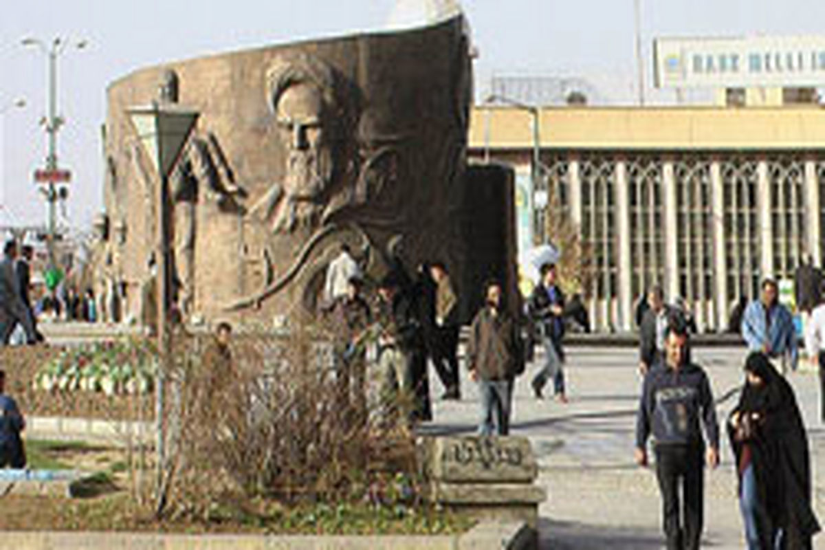 میدان امام خمینی (ره) همدان امسال بازسازی می شود