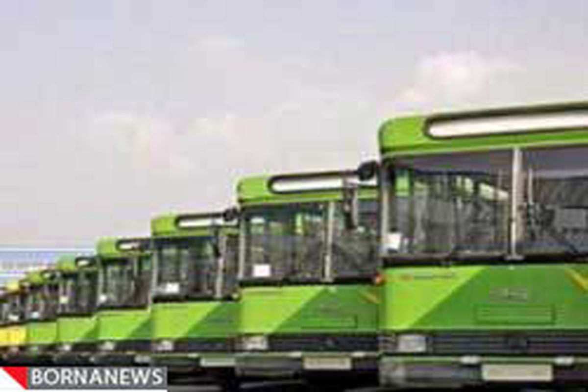 ناوگان اتوبوسرانی تهران در شرایط اضطراری اداره می‌شود/تهران به ۷ هزار اتوبوس جدید نیاز دارد