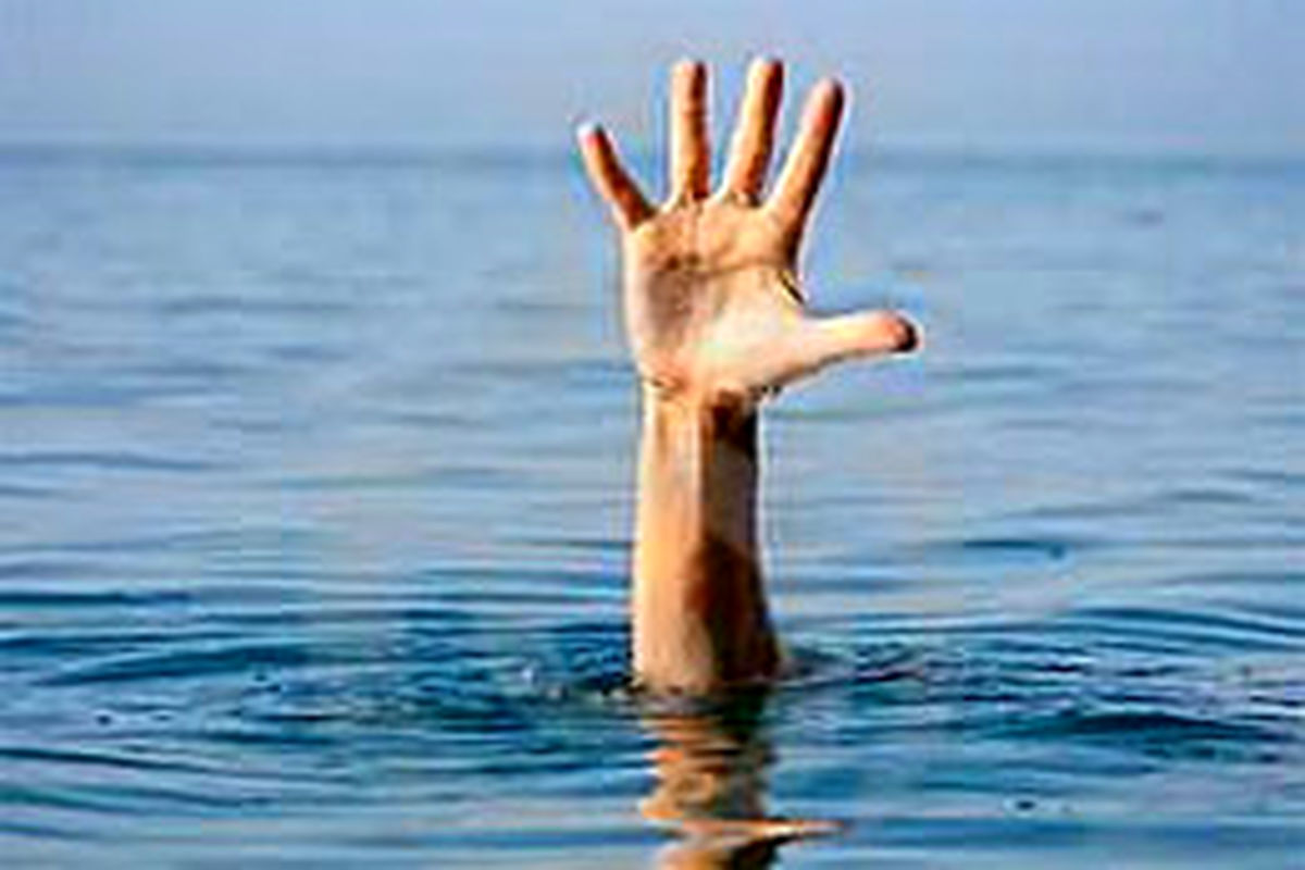 غرق شدن پسر ۲۲ ساله در سد اکباتان همدان