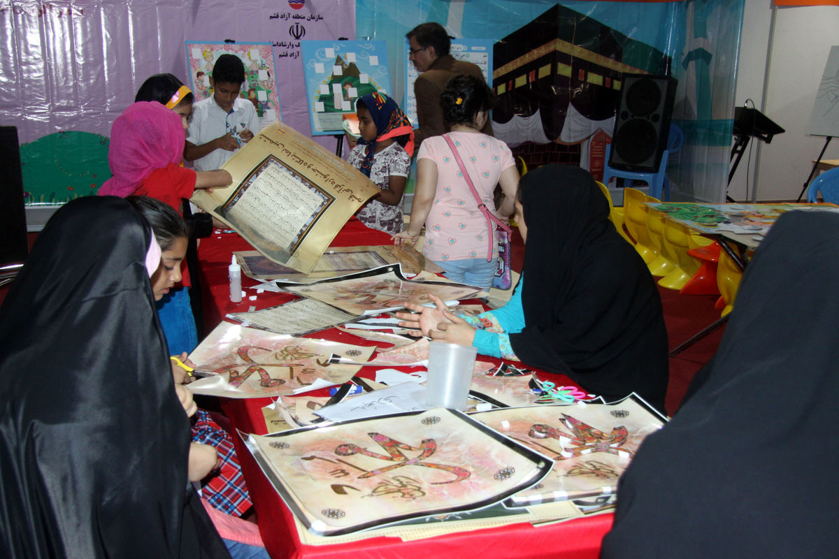ارائه فرهنگ تصویری قرآن برای اولین بار در نمایشگاه قرآنی قشم