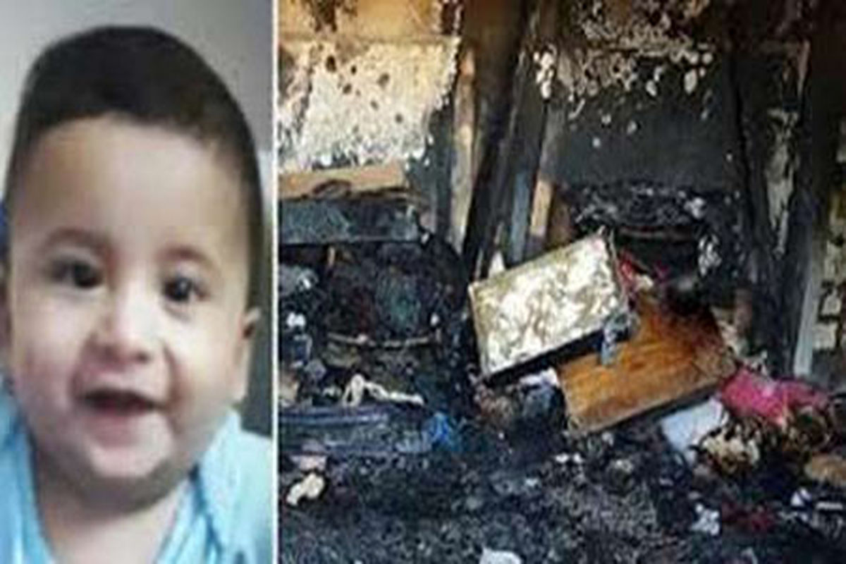 اعتراضات و محکومیت جنایت سوزاندن کودک فلسطینی
