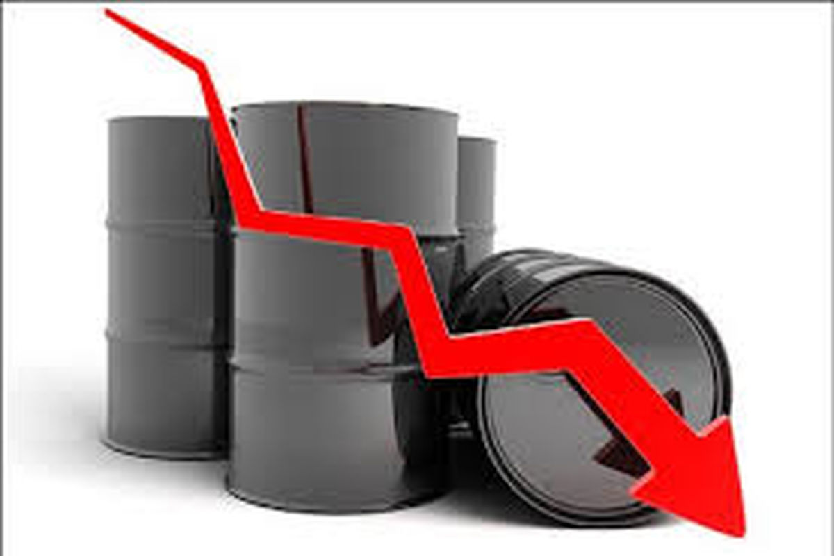 کاهش اندک بهای جهانی نفت