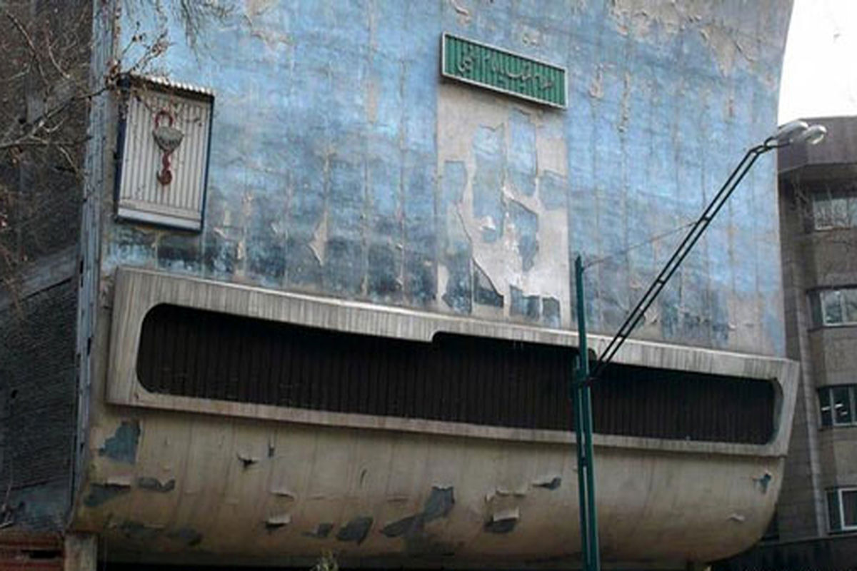 تخریب سینمای تاریخی تهران با هنرنمایی مسئولان شهری