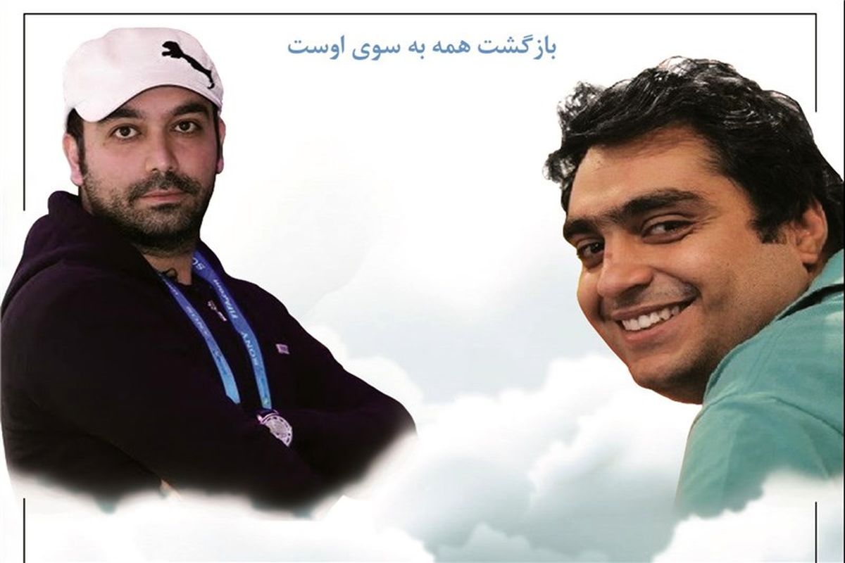 تجلیل از خانواده شهید صارمی و خبرنگاران فقید ورزشی