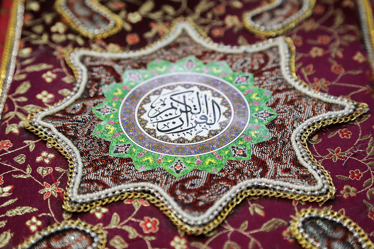 طرح بین‌المللی «قرآن؛ فراتر از مرزها» اجرا می شود