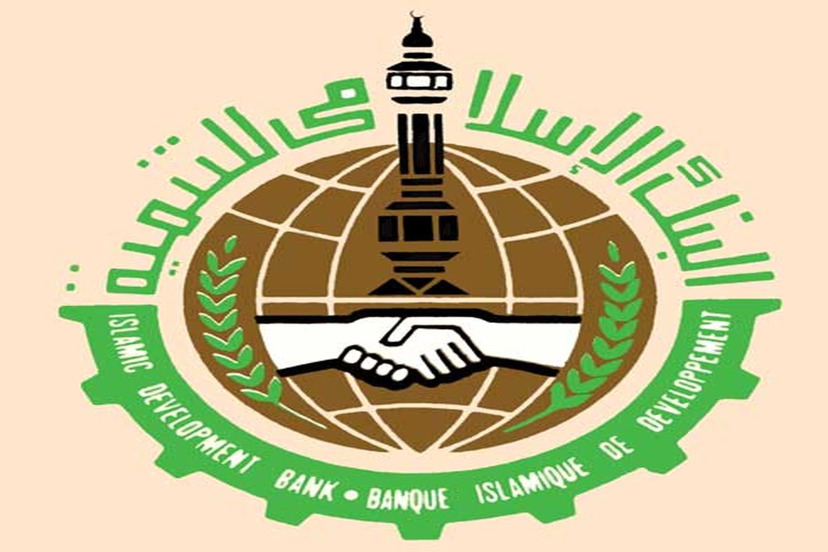 دولت مجاز به افزایش سرمایه در بانک توسعه اسلامی شد
