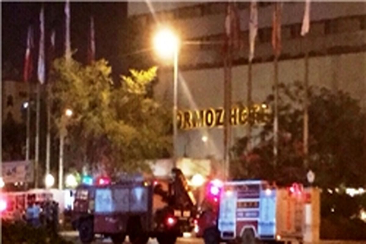 نجات جان ۵۷ مسافر ایرانی و خارجی در هتل هرمز/ درگذشت یک آتش‌نشان