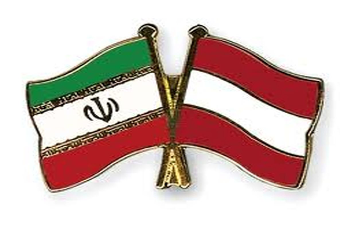 سرمایه گذاران اسپانیایی و اتریشی در تهران