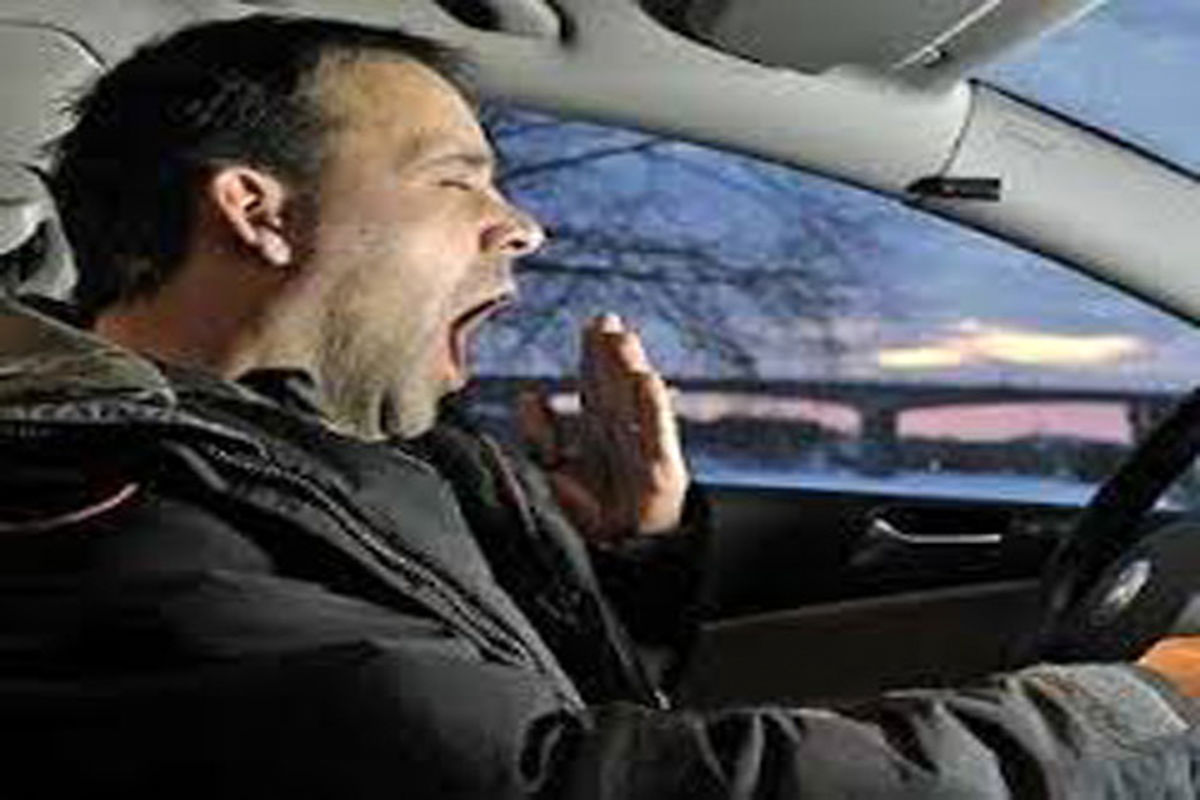 خواب آلودگی، هوشیاری راننده را کاهش می دهد