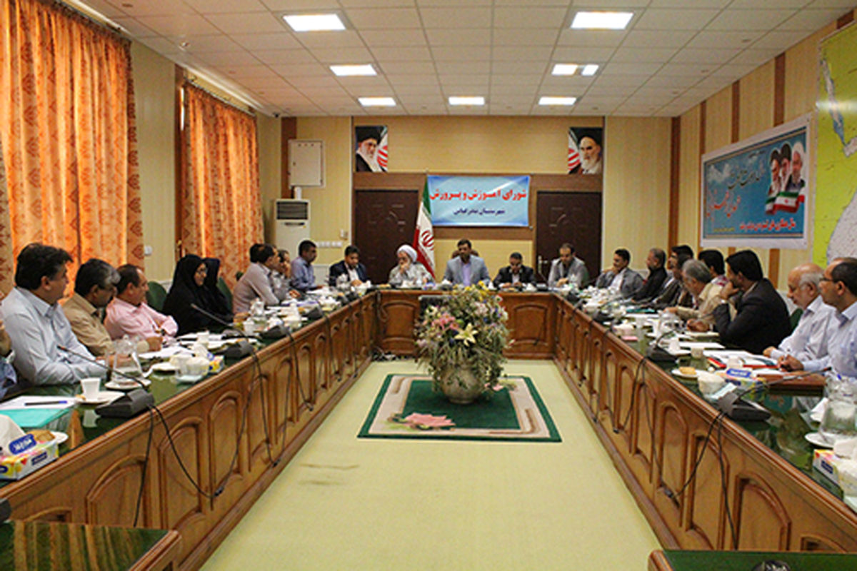 جلسه شورای آموزش و پرورش در فرمانداری بندرعباس برگزار شد
