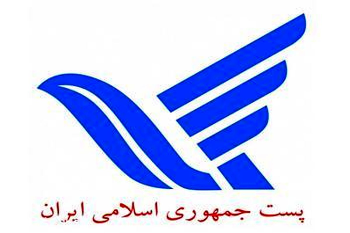 بیش از ۶۰ هزار پلاک پستی در استان یزد نصب شد