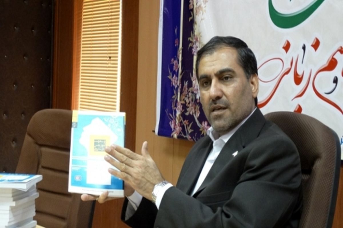 گواهینامه‌های مهارت فنی حرفه ای در خوزستان به صورت الکترونیکی صادر می شوند