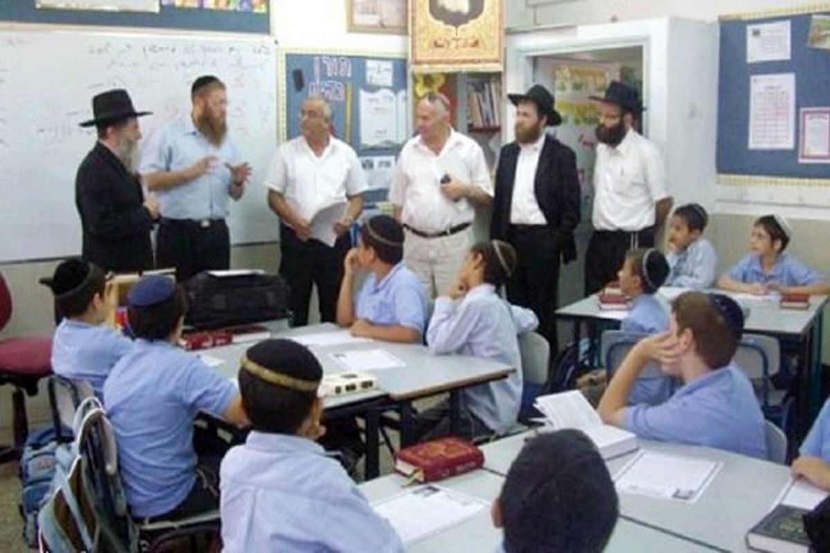 واحدهای درسی ایرانی در دبیرستان‌های اسرائیل