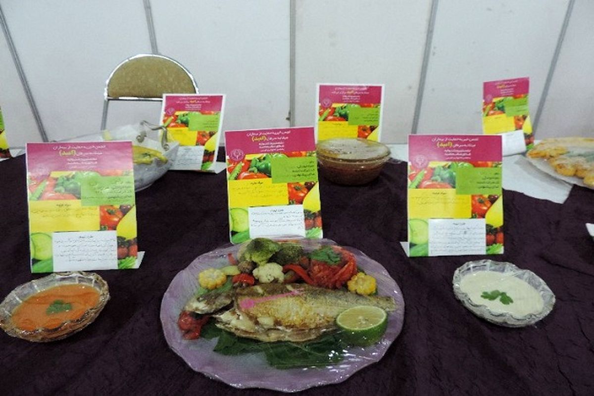 اولین جشنواره غذای سالم امید در ارومیه برگزار شد