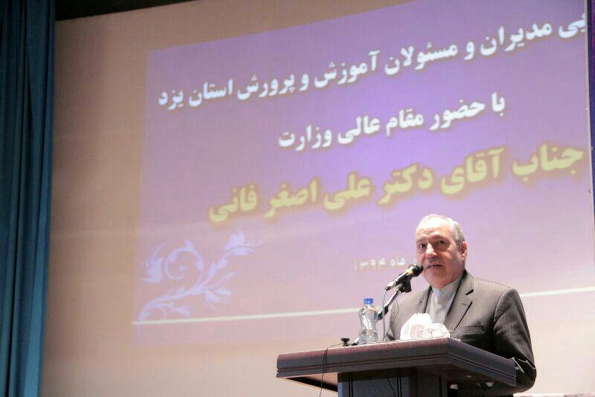 مدیران مدارس نقش مهمی در اجرای طرح رهبری آموزشی دارند