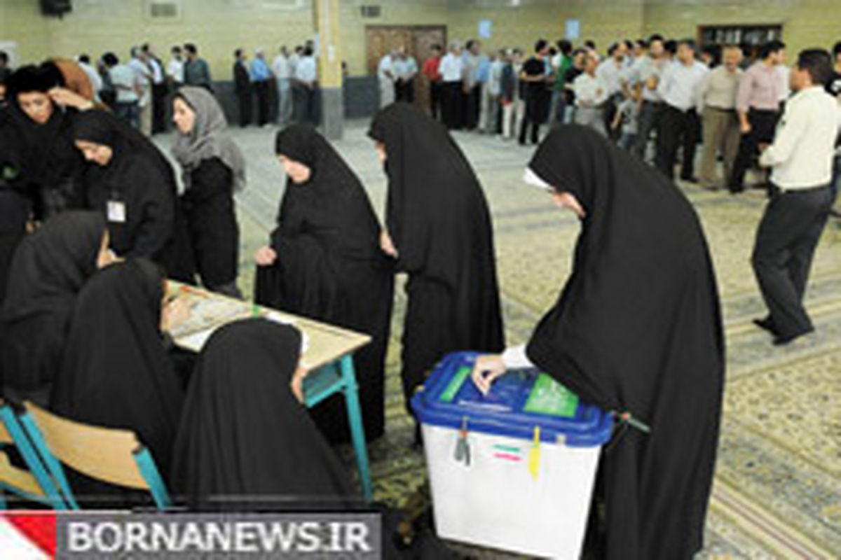 عکس:صندوق های رای در انتخابات ایران قدیم