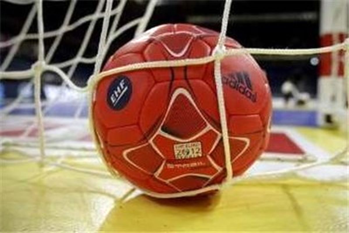 مسابقات هندبال نونهالان غرب کشور در لرستان برگزار می شود